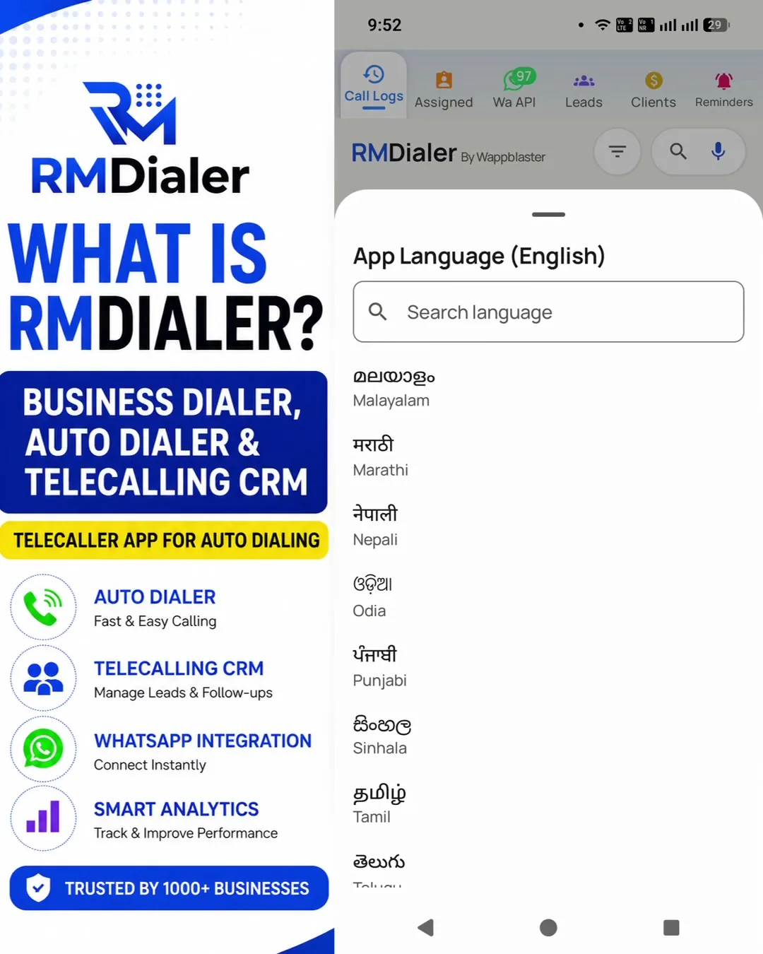 Video preview: What is RMDialer? (English), RMDialer auto dialer and telecalling CRM app walkthrough